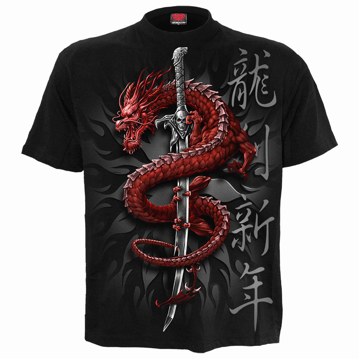 T-shirt Spiral Oriental Dragon