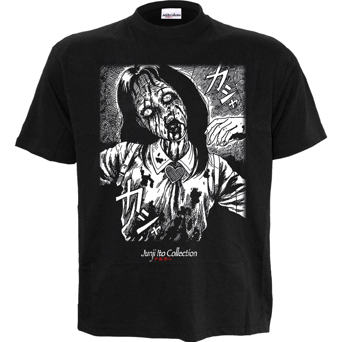 T-shirt Spiral Junji-Ito