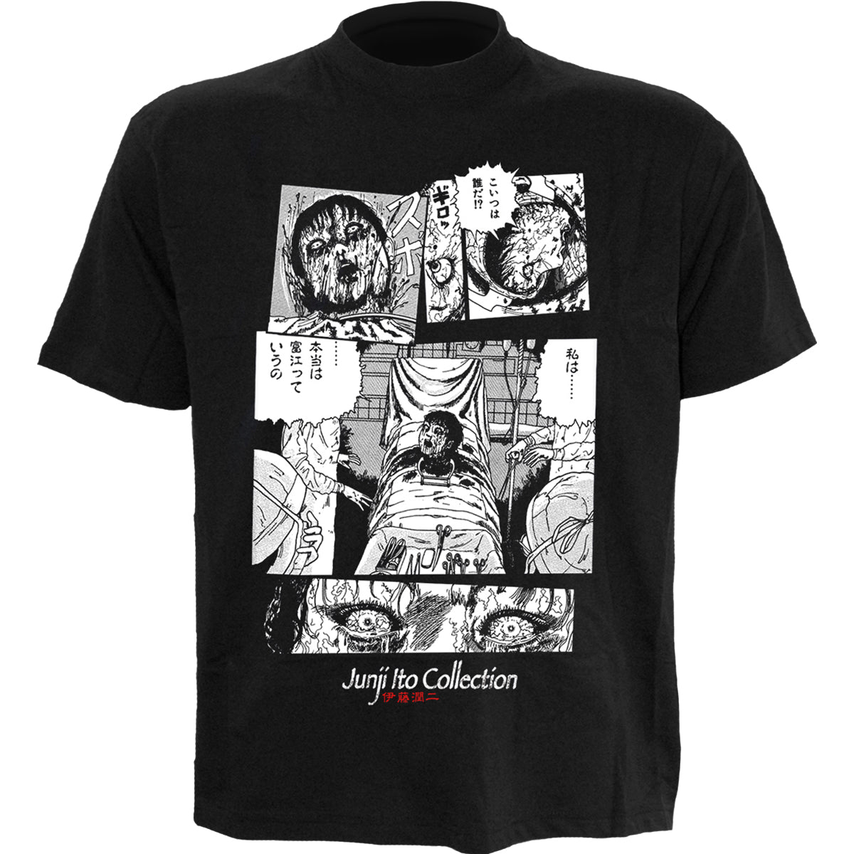 T-shirt Spiral Junji-Ito
