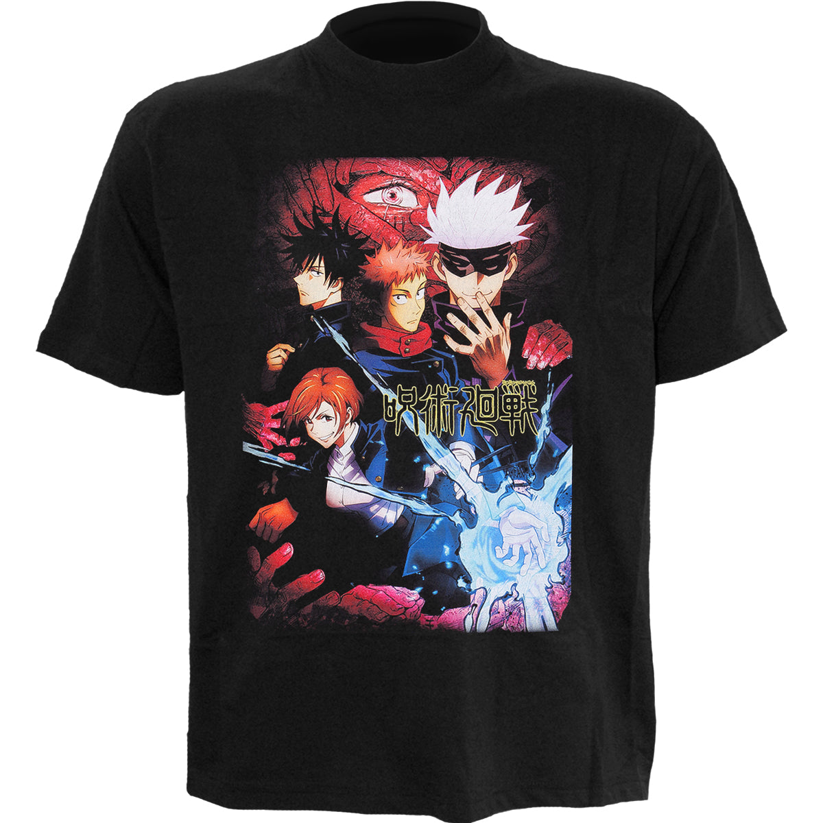 T-shirt Spiral Jujutsu Kaisen